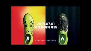 【adidas CM】アディダスの新シューズが登場！日本代表の香川、内田、武藤らが試し履きしてみた！