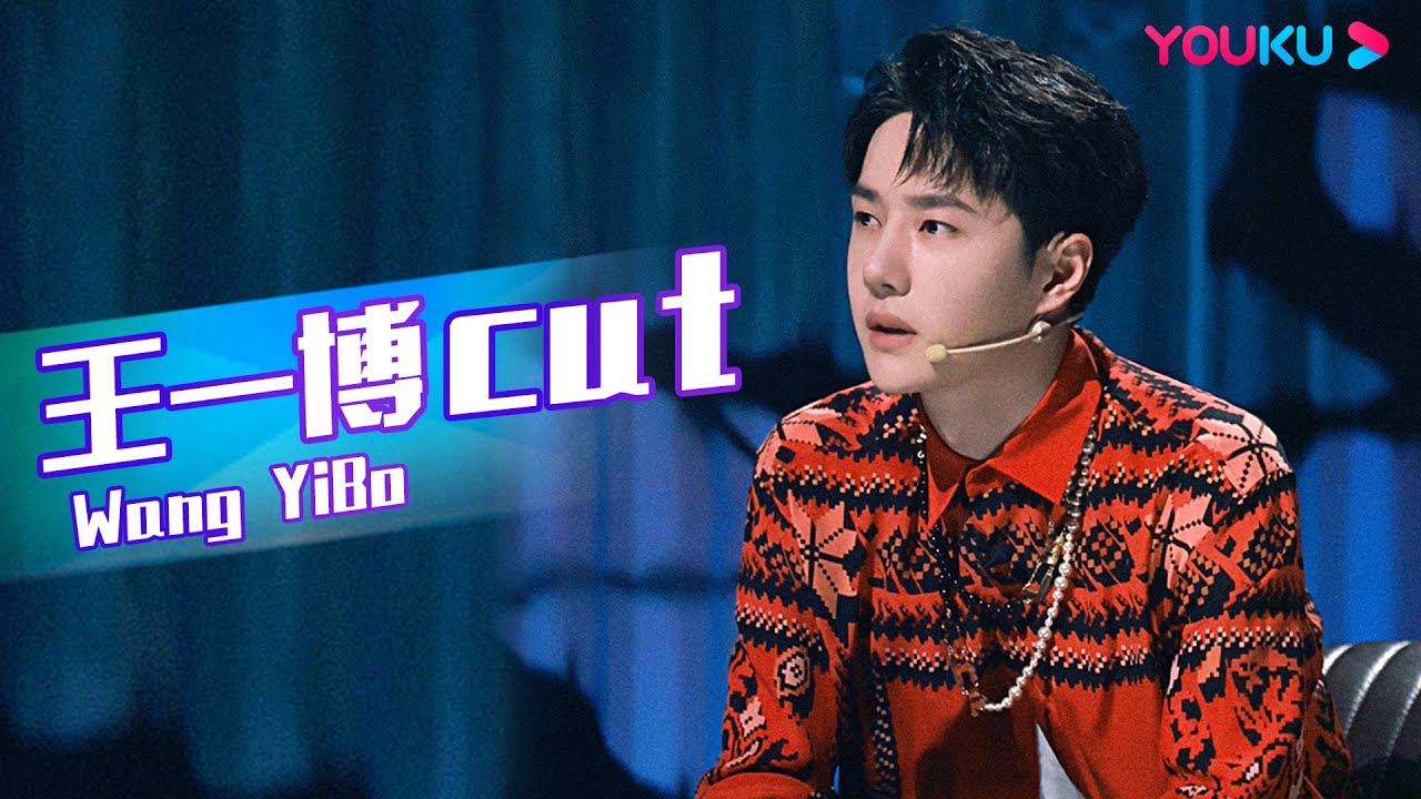 ENGSUB【王一博Wang YiBo CUT】王一博在线跳breaking，学舞超快，一遍
