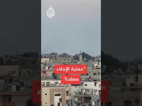مشاهد من جباليا بعد كشف الإعلام الإسرائيلي عن حادث أمني "صعب"