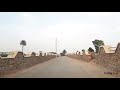 حيدوس الجزائر