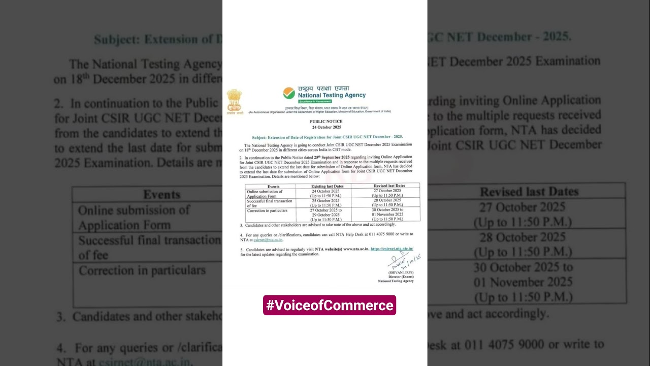 UGC NET Dec 2025 registration extended. Apply at 