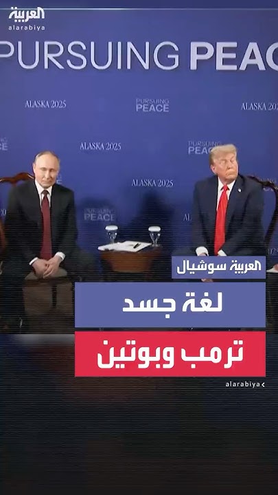     ..        
 - نشر قبل 15 دقيقة