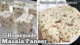 Masala paneer from milk | how to make paneer at home | malai paneer |homemade flavored paneer recipe