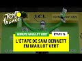 #TDF2020 - Stage 16 - Škoda Green Jersey Minute