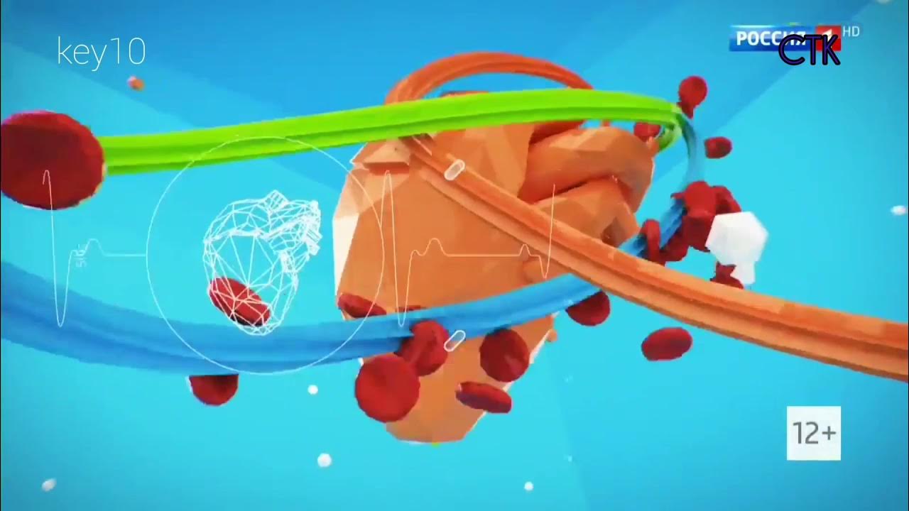 Заставка вести 2010. Заставка программы. Заставка программы 2014 н в reverse. Вести в 20 00 2017. Заставка программы 2014 н в reverse.