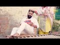 Father Saab | 2019 Haryanvi Song | Rakh Bharosa Bapu Re Teri Andy Tor Bana Dunga | Khasa Ala Chahar Mp3 Song