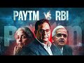 Will paytm crash or make a comeback why is rbi hitting paytm business case study