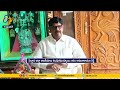 AP Politics Heat Up: Dissident MLA Anam Ramanarayana Reddy Criticizes CM Jagan