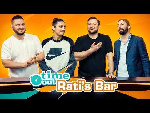 @RatisBar თამაშობს 5000 ლარისთვის | Time Out 001