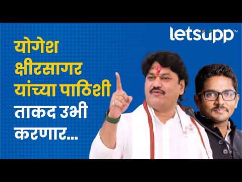 Dhananjay Munde | धनंजय मुंडे यांचा राष्ट्रवादीच्या शरद पवार गटावर निशाणा | LetsUpp Marathi