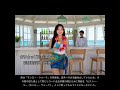 モンローウォーク(南佳孝)1979年。ビーチで巻き起こる美しき女神の休暇と男達の欲望視線 #昭和歌謡