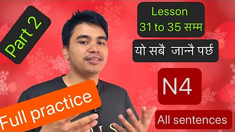 N4 Revision: Lessons 31-35 | Minna no Nihongo Study Guide