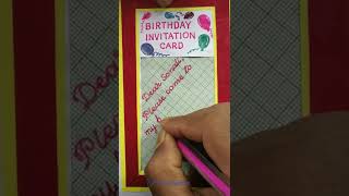 How to write Birthday invitation letter. #shorts #handwriting #letter #invitation #birthday