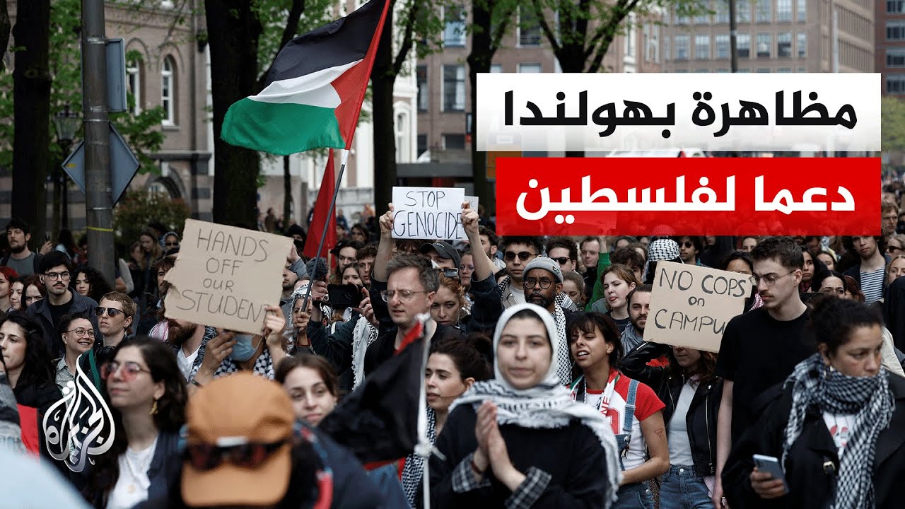 ������ �� ������� ��������� �������� ������ �� ������ �����������
 - نشر قبل 3 ساعة