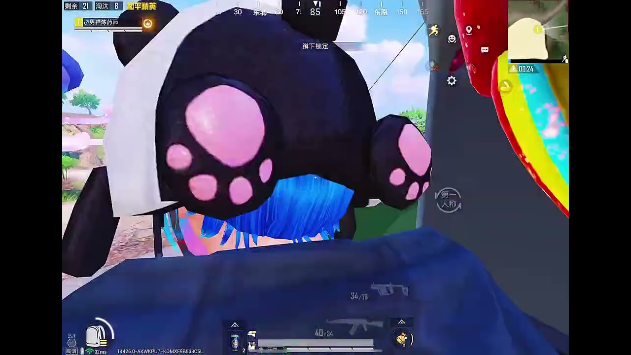 Solo vs Squad Best intense Fight | PUBG | Bgmi 