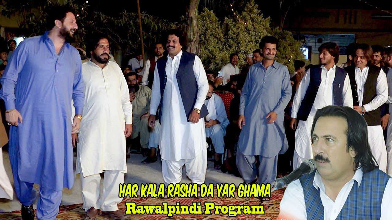 Pashto Attan Song - Har Kala Rasha Da Yar Ghama - Noor Mohammad Katawazai Attan Song
