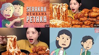 Download lagu GPC : SERAKAH MEMBAWA PETAKA 🚫❗ X ASMR MUKBANG @GuePunyaCerita X @EatwithBoki