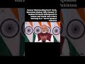 Pakistan’s nuclear blackmailing will not be tolerated, #operationsindoor not over: PM #modi to world