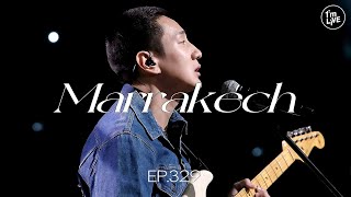 [I'm LIVE] Ep.329 마라케시(Marrakech) _ Full Episode