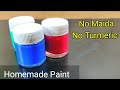 How to make paint at home / DIY Fabric paint / DIY Acrylic Fabric paint/ Homemade paint/