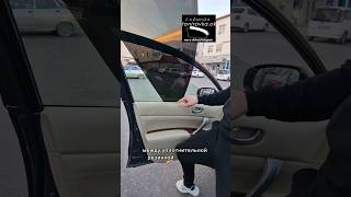 Новая съемная тонировка - tonirovka.ok , без проблем с ДПС✅️ #съемнаятонировка #тонировка #дпс