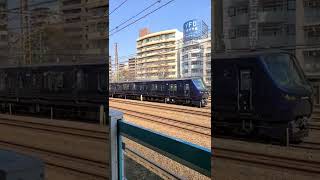 東海道貨物線　上り　#JR線　#JR東日本　#鶴見駅