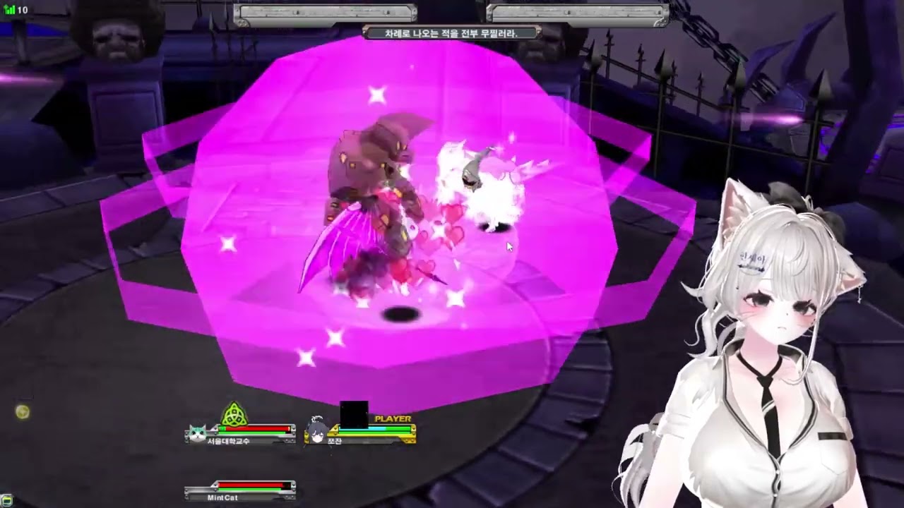 [겟앰프드] 마계의 진입로 2인 [탐닉의 서약, 퍼스트 엑소시즘]