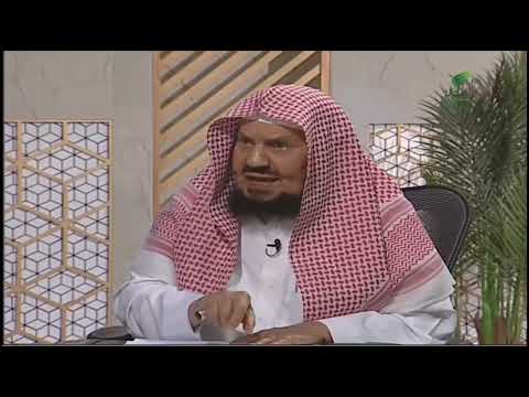 هل البسملة من آيات سورة الفاتحة الشيخ عبدالله المنيع يستفتونك