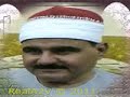 الشريط النادر والرائع الاحزاب السيد متولي