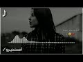 اجمل موسيقى حزينه يبحث عنها الجميع نغمه رنين نغمات حزينه للجوال 2021 موسيقى حزينه نغمة 2021 اجمل موسيقى حزينه يبحث عنها الجميع نغمه رنين نغمات حزينه للجوال 2021 موسيقى حزينه نغمة 2021