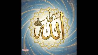 Download Lagu Natawassal Bil Hubabah - Terjemahan bahasa Indonesia - AI Aransemen MP3 Download Lagu Natawassal Bil Hubabah - Terjemahan bahasa Indonesia - AI Aransemen MP3