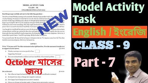 Model Activity Task Class 9 English Part 7 || Class 9 English Model Activity Task Part 7