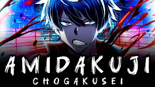 (Lyrics-CC)「AMIDAKUJI」Chogakusei | Tougen Anki Opening 2 Full Song | Nerima Arc