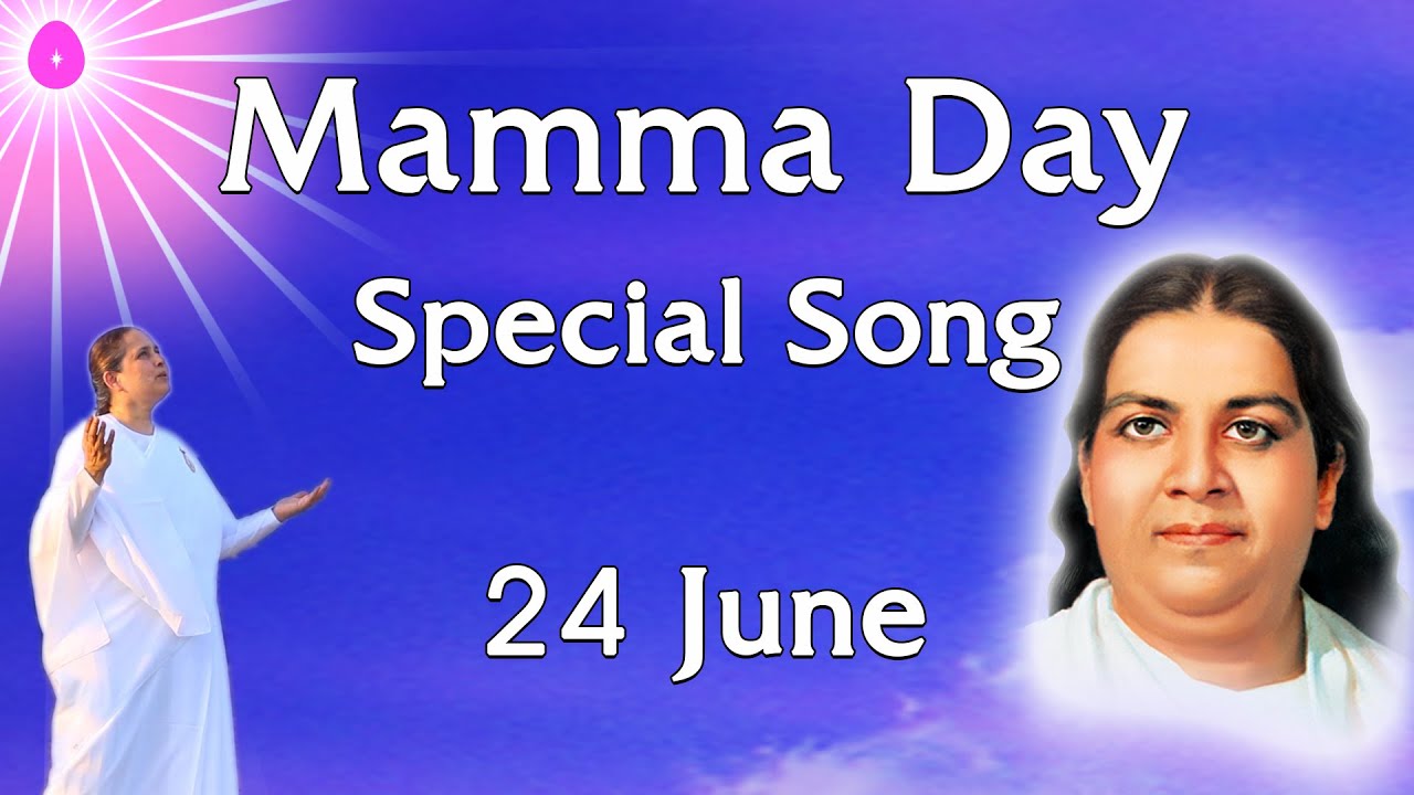 Mamma Day Special Song - BK Asmita | Maa ki mamta kya hoti hai | 24 June Special Song