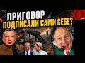 ТАКОГО ТРАУРА У СОЛОВЬЕВА ДАВАНО НЕ БЫЛО. Что, всё настолько мимо кассы?
