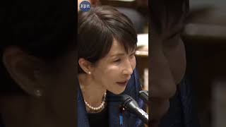 Japan’s New Long Range Coastal Missile by 2032: Shifting Balance in Indo-Pacific Defense