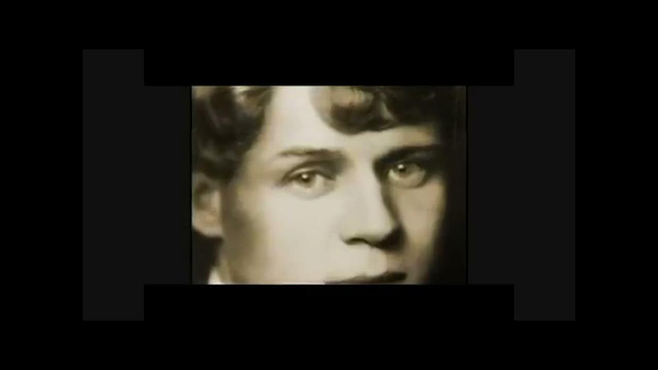 А. Песня есенин bakaldin. Mona есенин слушать. С. Хулиган цитата есенин.