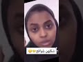 صوت بنات السعوديات  شكلهم بلواقع