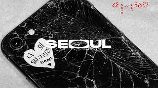 서울달 (SEOULDAL) - 춥잖아 (Feat. keki)