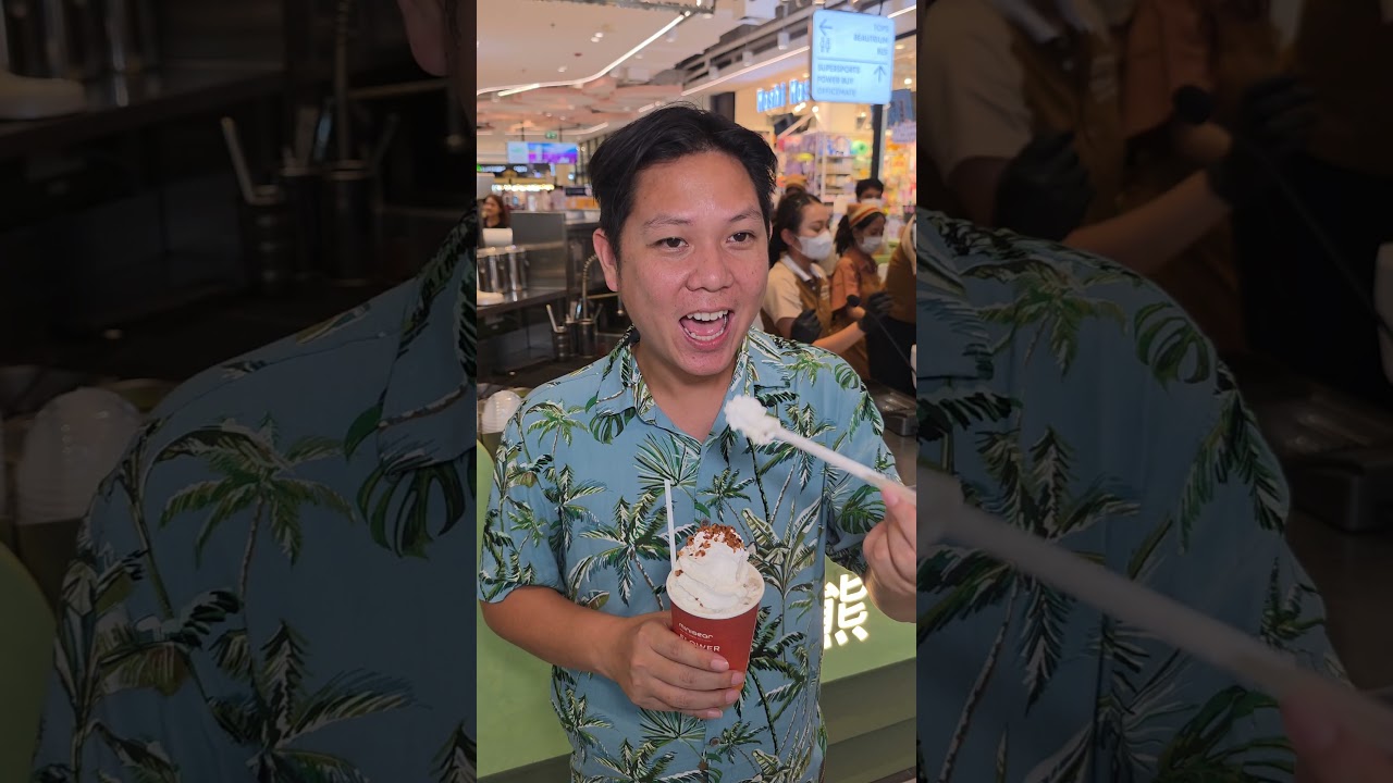 MINIBEAR ชานมไข่มุกบางแสน โรบินสัน สุพรรณบุรี