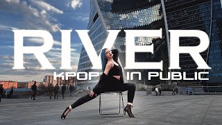 [KPOP IN PUBLIC ] YEJI (Itzy) - RIVER | STUDIO CHOOM | DANCE COVER by CROMER cdt