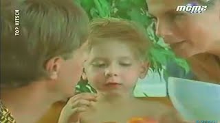 Jordy - Dur Dur D'etre Bebe 1992 (Official Video)