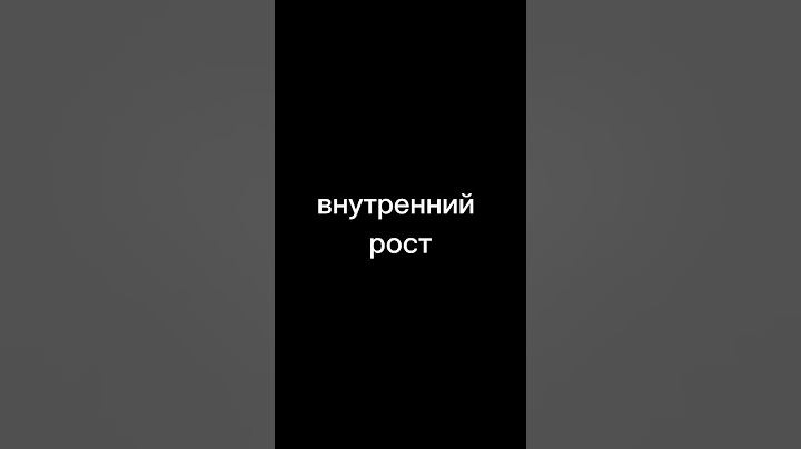 Зачем мы здесь? #shorts #психология #жизнь #богатство #деньги