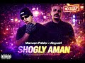 مروان بابلو و ابيوسف شغلى امان ريمكس Marwan Pablo Abyusif SHOGLY AMAN Remix