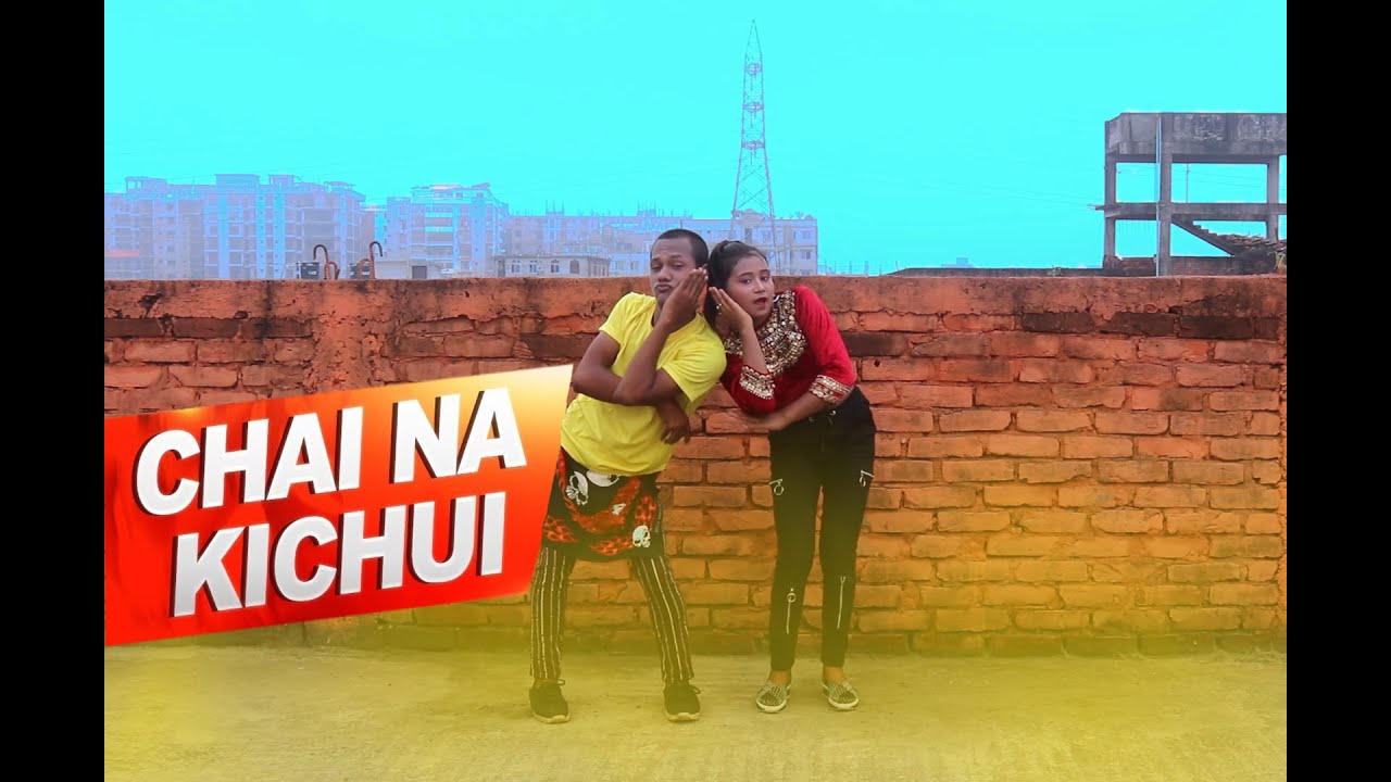 Chai Na Kichui | চাই না কিছুই | Jsdg Anondo | Bangla  | New Cover Dance 2021