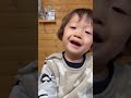 今日も餡子が2歳児を理不尽にさせた。