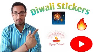 Best Sticker On Diwali For What's App || How To Add Diwali Stickers On What's App ? screenshot 3