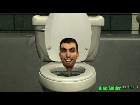 Inkura Skibidi Toilet Widescreen