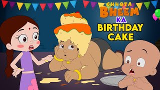 Chhota Bheem ka Birthday Gift | Happy Birthday Bheem | Cartoons for Kids in Hindi