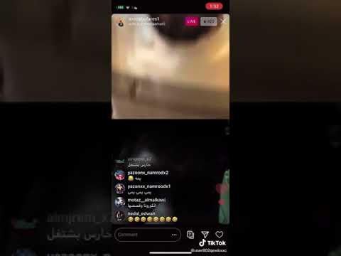 شاهد عزوز او ابن عم خلف تعمري مشكلة يزن نمرود